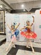 2023年TBC 台灣青少年國際古典芭蕾大賽